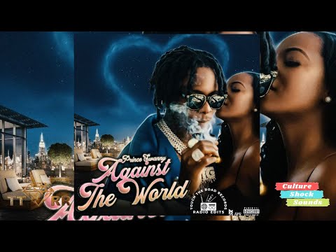 Prince Swanny - Against The World (TTRR Clean Version) PROMO