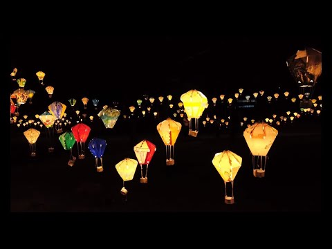 Shifen Old Street, distrito de Pingxi, nova cidade de Taipei, Taiwan