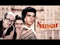 Rekha - Anupam Kher - Aruna Irani - Raj Babbar - Superhit Hindi Full Movie संसार - Sansar