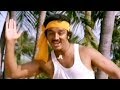Song Mathini Mathini Tamil Movie Songs Kamal Haasan Swapna Tamil Matinee HD
