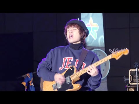 181223 알록달록 - 잔나비 (JANNABI) @ 원도심이와랑와랑 페스티벌 (칠성로야외특설무대)