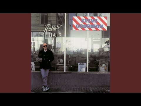 You Never Even Call Me By My Name