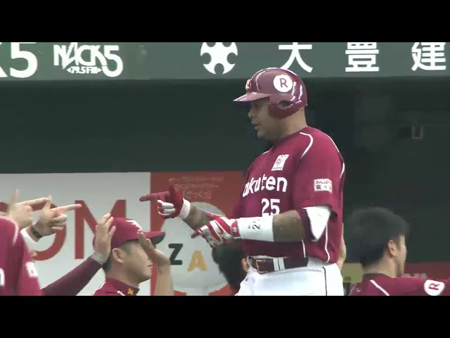 【1回表】イーグルス・ジョーンズ レフトスタンドへ痛烈な21号先制ホームラン!! 2014/9/13 L-E