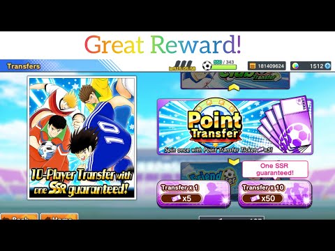 Captain tsubasa Dream Team Point Ssr Transfer Ticket and 20 Coin Transfer