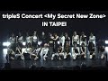 TripleS Concert My Secret New Zone In TAIPEI Day 2 4K Fancam