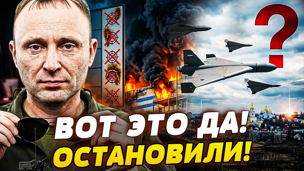 🛑СРОЧНО! УНИЧТОЖЕНИЕ "ГЕРАНЬ-5"! СОКРУШИТЕЛЬНЫЙ ОТПОР ВСУ! НОВЕЙШИЕ ТЕХНОЛОГ