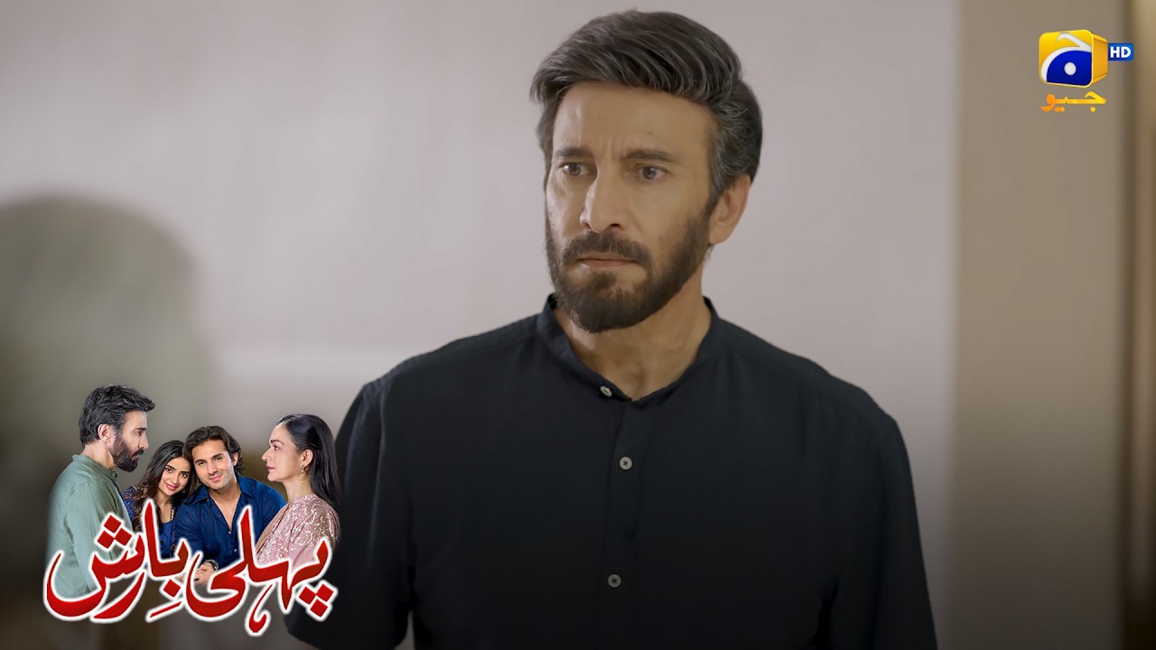 Behzad Ka Maazi Khul Kar Samne Aagaya! 😱 || Pehli Barish || Har Pal Geo