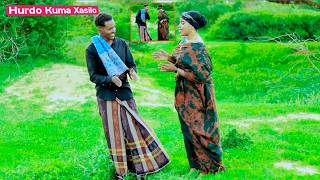 DHAANTO CUSUB 2026 HURDO KUMA XASiLO  ABWAAN URUR IYO BUSHRO NALEEY  official video