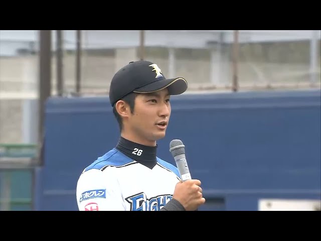 ファイターズ・淺間選手 ヒーローインタビュー 2015/8/28 F-M