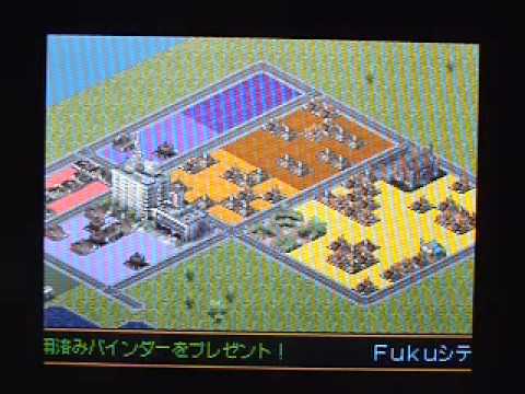 SimCity DS Nintendo DS