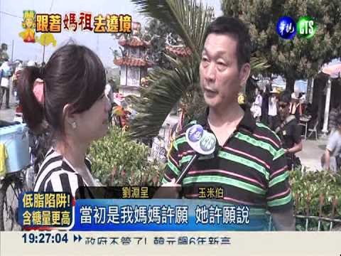 千斤玉米供信徒享用 20年如一日