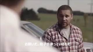 【Twitterで話題！】絶対に見てほしい交通事故のCM