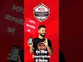 MPL Download How To Download MPL App Direct Link Here