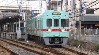 preview picture of video '西鉄6050形 小郡駅発車 Nishitetsu 6050 series EMU'