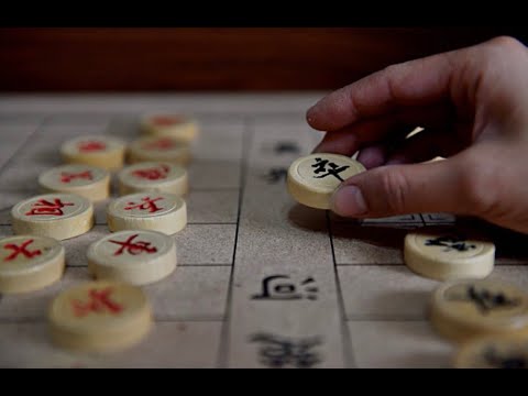 Kineski šah- figure i njihova osnovna postavka, kretnja i uloga