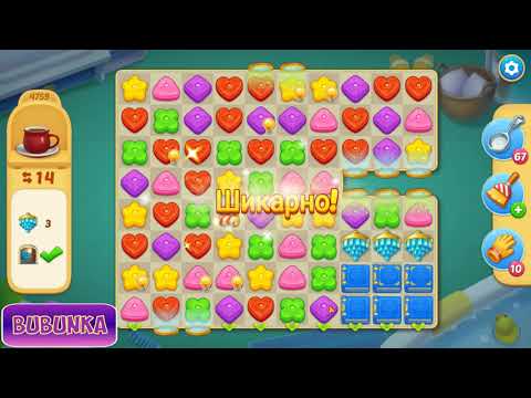 Matchington Mansion level 4759 HD