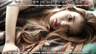 IU - Voice Mail (Bonus Track) (Korean Ver.) [English Sub + Romanization + Hangul]