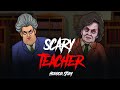 Scary Teacher – Horror Stories in Hindi | Teachers Day Special | सच्ची कहानी | Khooni Monday E133