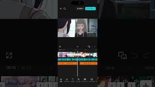 #超かぐや姫 #頑張って #轟はじめ