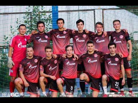 AFL GERMANY || S04-ВVB || Full Match