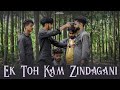 Marjaavaan: Ek Toh Kum Zindagani Video | Nora Fatehi | Tanishk B, Neha K, Yash N #sameermalik