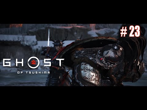 Ghost Of Tsushima (PS4) Eternal Blue Sky PART 23 - No Commentary
