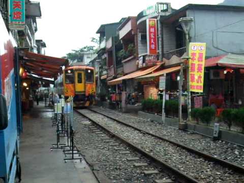 Linha Taiwan/Pingxi Shifen Old Street