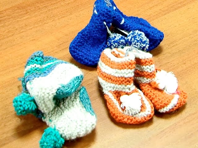 Приносите одежду и обувь