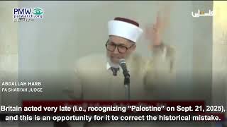 Abdallah Harb hating the Balfour Declaration