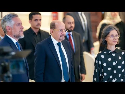 Yemeni Windows Media