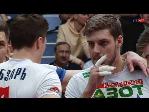 20.02.2019 "Kuzbass" - "FAKEL"| Men's Volleyball Super League Parimatch