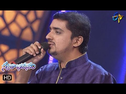 Chilipiga Chustavala Song | Krishna Chaithanya Performance | Swarabhishekam | 16th December 2018