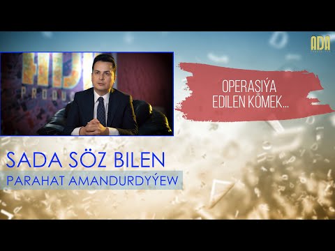 Sada söz bilen - Parahat Amandurdyýew #adaproduction #sadasozbilen #turkmenistan