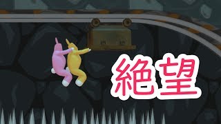 #04 クレイジーうさぎゲー「Super Bunny Man」