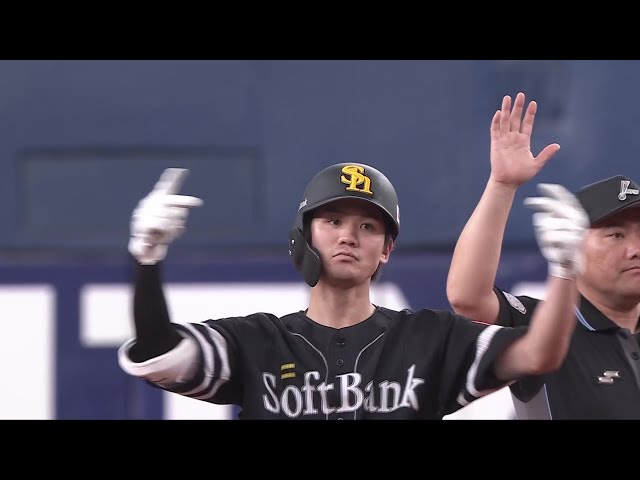 【6回表】猛攻!! ホークス・緒方理貢 センターへの2点タイムリーヒットでリードを広げる!! 2025年5月9日 オリックス・バファローズ 対 福岡ソフトバンクホークス
