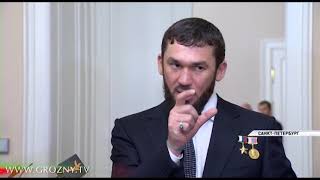 В Петербурге Конституционный суд России начал рассмотрение дела о границе между Ингушетией и Чечней 