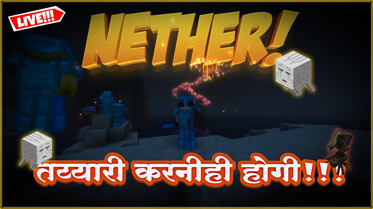 DAY 32 |लढाई की तय्यारी करनीही होगी | @shreemanlegendliveofficial | @ogvikya