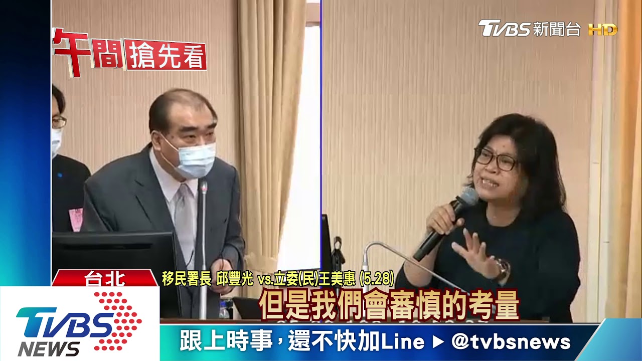 丟汽油彈港人拒入台？　邱豐光：會審慎考量