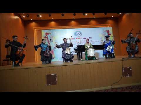 Хийморь - Ovor mongoliin master students at International Morin Khuur Festival 2018