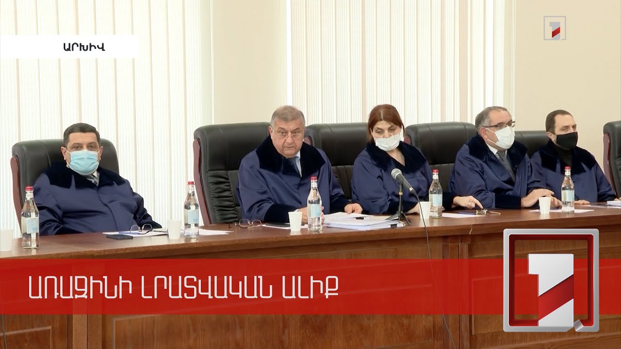 ԲԴԽ-ն որոշում կընդունի առնվազն 6 անդամի ներկայությամբ և 5-ի միանման քվեարկությամբ. նախագիծ