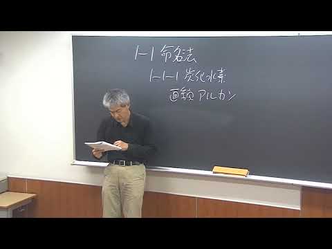 講義サンプル動画 | 医学部学士編入 対策講座 河合塾KALS