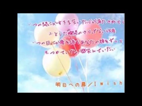 結婚式のプロフィールビデオのbgmとしておすすめの曲 邦楽32選 洋楽13選 結婚式のプロフィールビデオのbgmとしておすすめの曲 邦楽32選 洋楽13選
