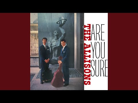 Are You Sure? (Alternate Take)