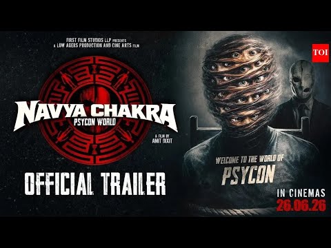 Navya Chakra - Psycon World Official Trailer