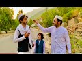 Peshawar Madrasa Message video || Naeem aw Rameez