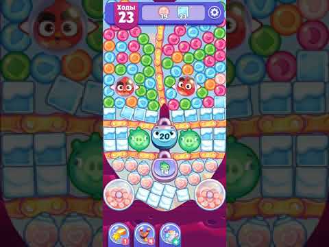 Angry Birds Dream Blast lvl 1220