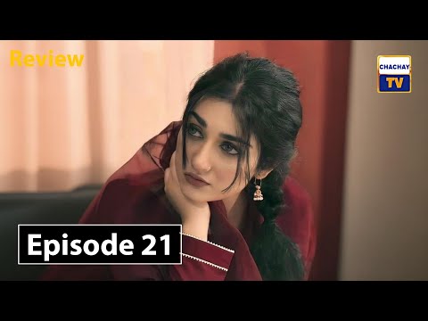 Judai Episode 21 Teaser & Promo Review | 30th April 2025 | Chachay TV
