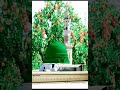 Man Ke Kadmo Ke Niche Jannat Hai