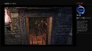 バイオ4 配信