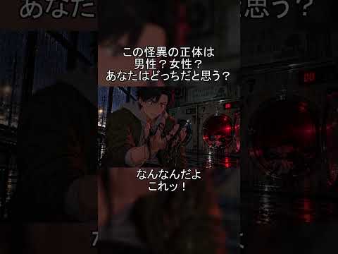 AIを活用したオリジナルアニメ動画を制作します イメージ1